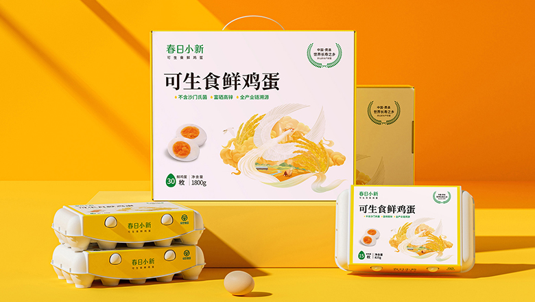 甜橘包裝設計_讓口感與形象同樣令人驚艷