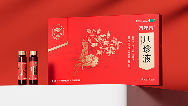 濟南市專業食品包裝設計_專業方案定制